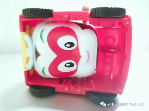 子小天 蟹子测评 变形孙悟空 上海美术电影制片厂量产产品