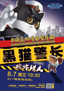 明日开票丨常州大剧院2019 打开艺术之门 暑期系列演出季全线开票