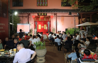 湖南信息学院