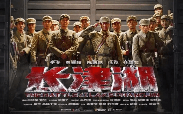 封面会客厅|《长津湖》票房破15亿!徐克揭秘幕后:片场如战场,让观众感受最真实的战争