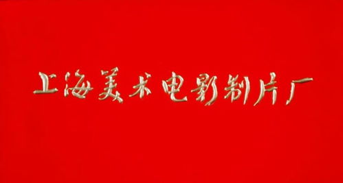 动漫产业 浪潮后的理性