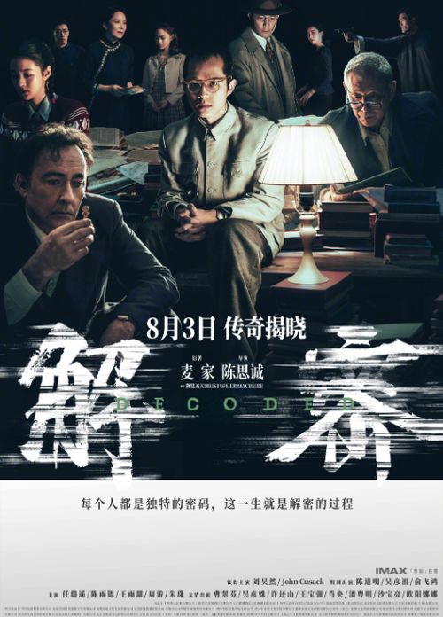 这场断崖式下跌的结局,早在过去就埋下伏笔