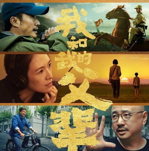 票房预测48亿,想看热度排名第一,不愧是你们期盼很久的国产电影