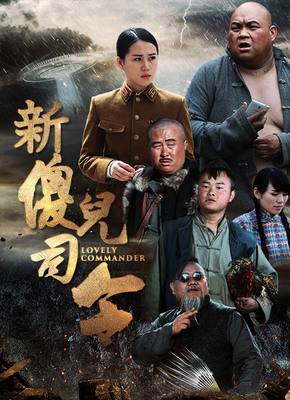 林肯-正版收费电影-华数TV