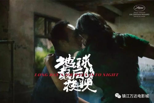 跨年专场丨田馥甄开嗓,带你跨过2018迎接2019