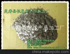 【批发天然云母片,河北白云母片,石家庄大片云母(图)】价格,厂家,图片,其他化学及非金属矿产,灵寿县恒展矿产品加工厂-