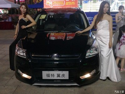 【图】7月16-17日 福特厂家直销会-霞浦站!_汽车之家