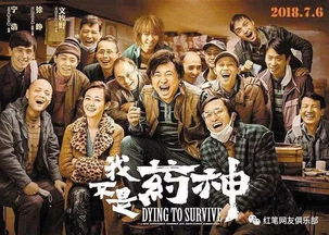 高常 用精品书法片名打造国产影视的名片
