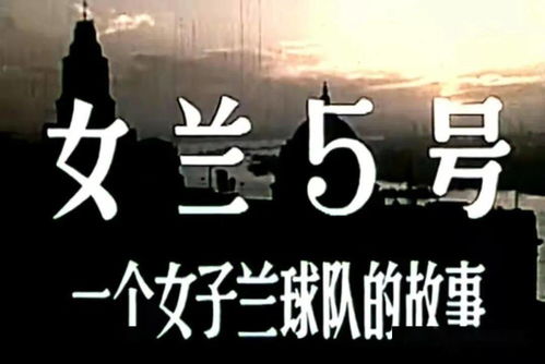 歌仙 陈歌辛另一些脍炙人口的创作