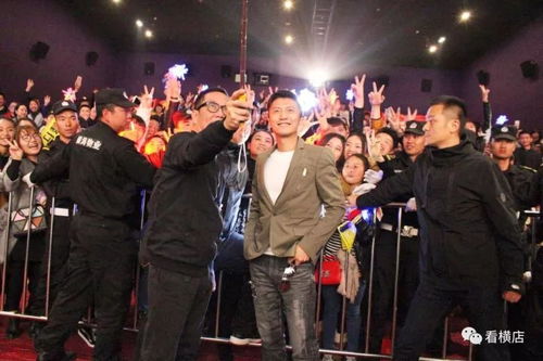 横店影视瞄准行业龙头地位 打造全国文化产业领军企业