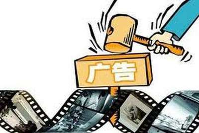 《爱情公寓》广告植入争议 王传君的质疑与硬植入营销的真相