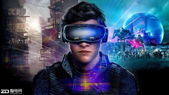 电子产品世界中的电影 科技与艺术的完美交融